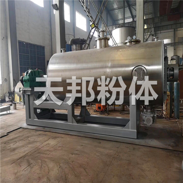 ZB系列真空耙式干燥機